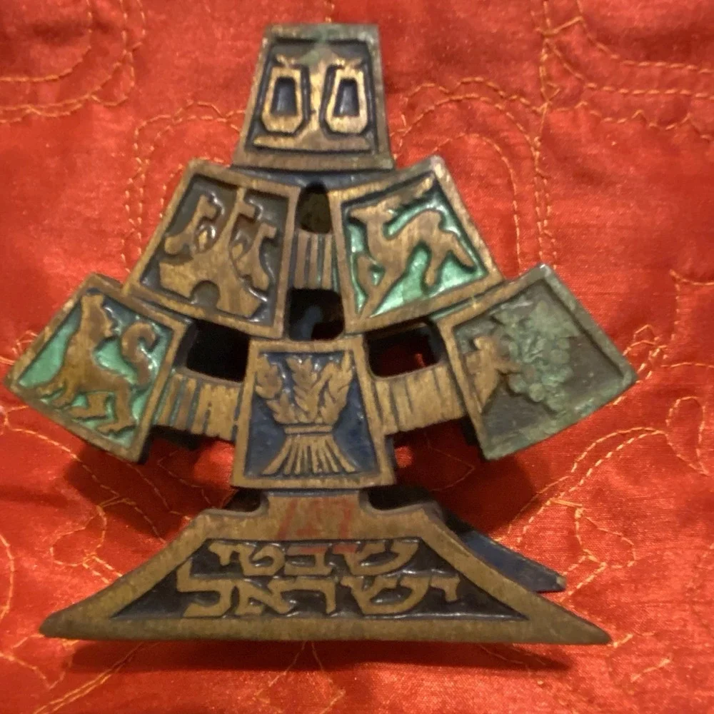 Vintage Israel NAPKIN HOLDER 12‎ Tribes of Israel BRASS Judaica Decor HAKULI